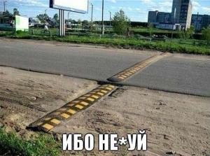 Автомобильные демотиваторы часть 159)