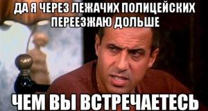 Автомобильные демотиваторы часть 159)