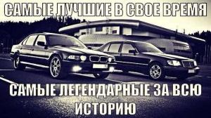 Автомобильные демотиваторы часть 159)