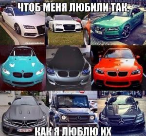 Автомобильные демотиваторы часть 159)
