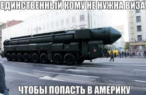 Автомобильные демотиваторы часть 159)