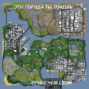 Автомобильные демотиваторы часть 160)