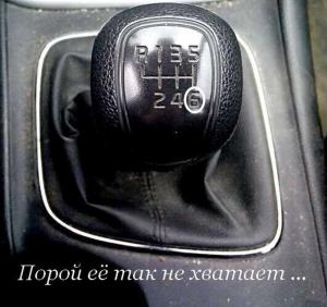 Автомобильные демотиваторы часть 160)