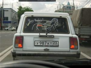 Автомобильная фотоподборка часть 161)