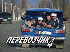 Автомобильные демотиваторы часть 161)