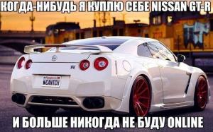 Автомобильные демотиваторы часть 161)
