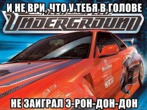 Автомобильные демотиваторы часть 161)