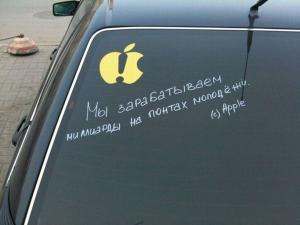 Автомобильная фотоподборка часть 162)