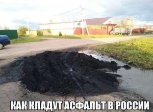 Автомобильные демотиваторы часть 162)
