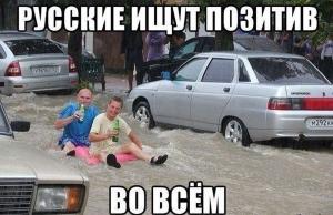 Автомобильные демотиваторы часть 162)