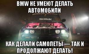 Автомобильные демотиваторы часть 162)