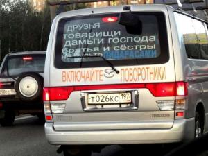 Автомобильная фотоподборка часть 163)