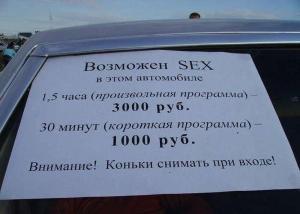 Автомобильная фотоподборка часть 163)