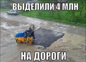 Автомобильные демотиваторы (часть 163)