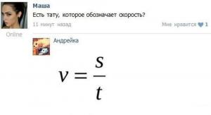 Автомобильные демотиваторы часть 163)