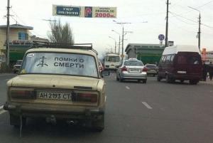 Автомобильная фотоподборка часть 164)
