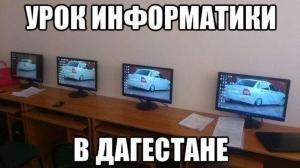 Автомобильные демотиваторы часть 164)