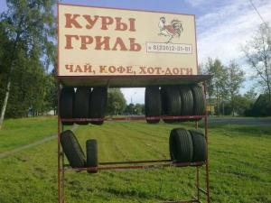Автомобильная фотоподборка (часть 165)