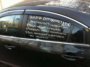 Автомобильная фотоподборка часть 165)