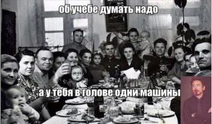 Автомобильные демотиваторы часть 165)