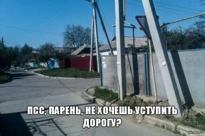 Автомобильные демотиваторы часть 165)