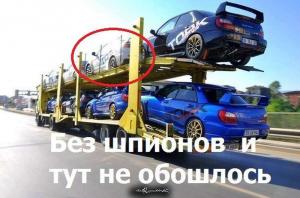 Автомобильные демотиваторы часть 165)