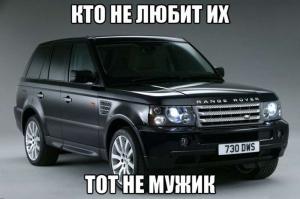 Автомобильные демотиваторы часть 165)