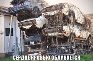 Автомобильные демотиваторы часть 165)