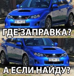Автомобильные демотиваторы часть 165)