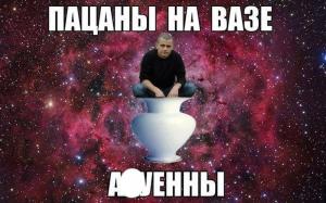 Автомобильные демотиваторы часть 166)