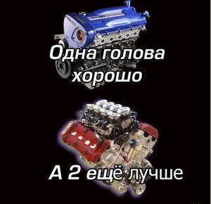 Автомобильные демотиваторы часть 166)