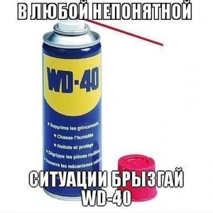 Автомобильные демотиваторы часть 166)
