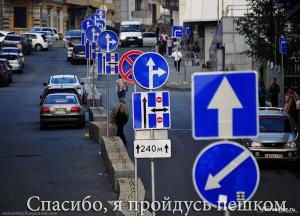 Автомобильные демотиваторы часть 168)