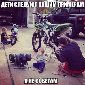 Автомобильные демотиваторы часть 168)