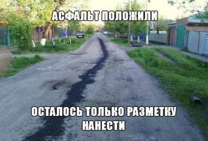Автомобильные демотиваторы часть 168)