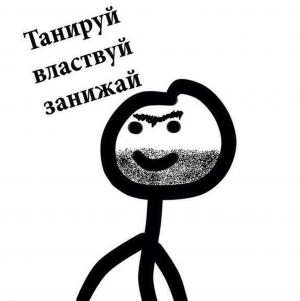 Автомобильные демотиваторы часть 169)