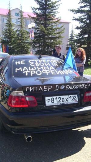 Автомобильные демотиваторы часть 169)