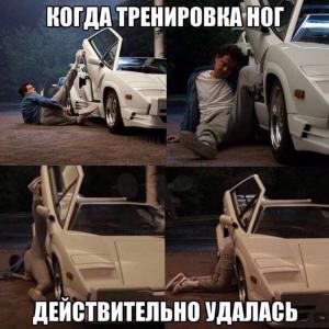 Автомобильные демотиваторы часть 170)