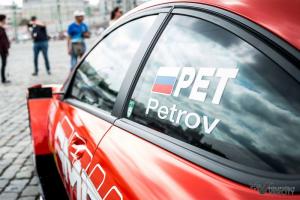 Moscow City Racing: 10 июня 2014 года