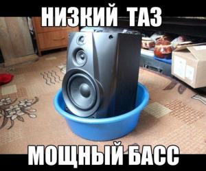 Автомобильные демотиваторы часть 171)