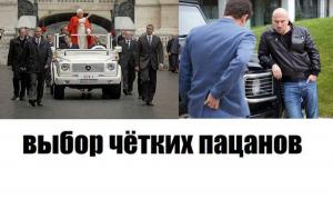 Автомобильные демотиваторы часть 171)