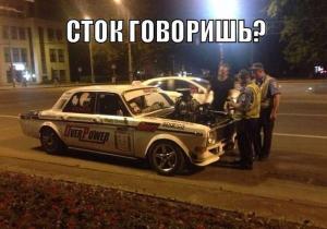 Автомобильные демотиваторы часть 171)
