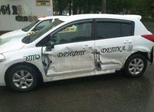 Автомобильные демотиваторы часть 171)