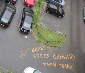Автомобильная фотоподборка часть 172)