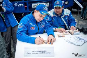 Moscow City Racing: 11 июля 2014 года
