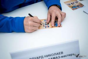 Moscow City Racing: 11 июля 2014 года