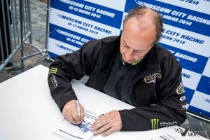Moscow City Racing: 11 июля 2014 года
