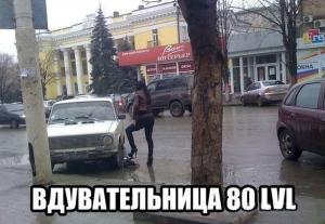 Автомобильные демотиваторы часть 172)