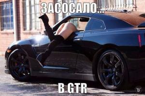 Автомобильные демотиваторы часть 172)