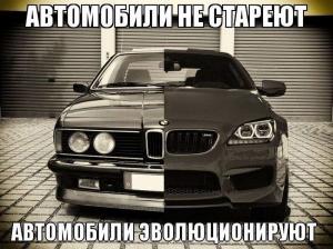 Автомобильные демотиваторы (часть 173)